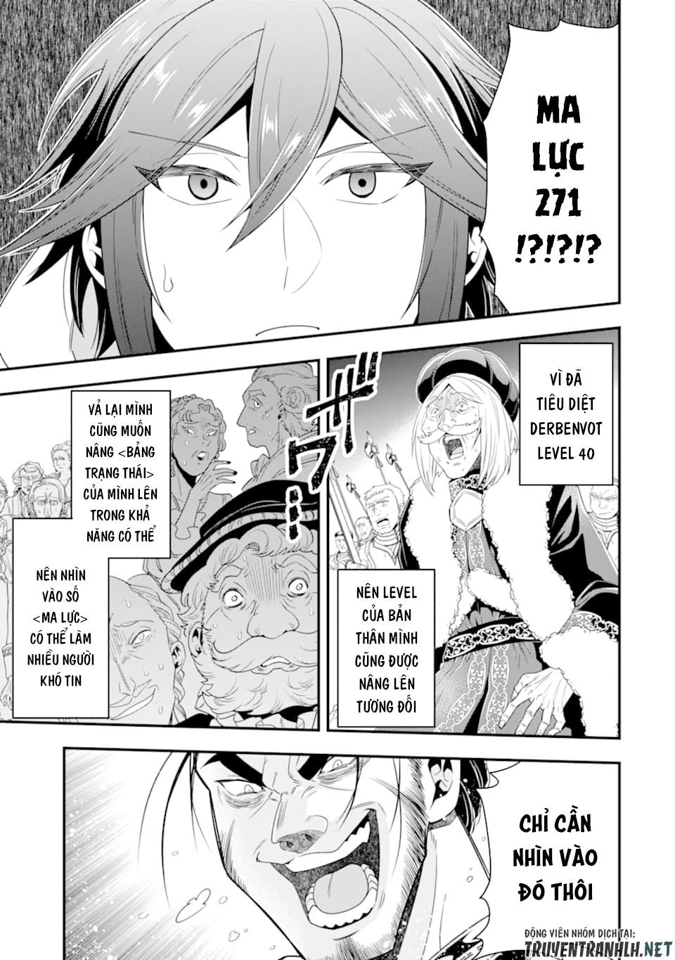 Kouryakuhon O Kushi Suru Saikyou No Mahoutsukai ~ To Wa Iwa Senai Oreryuu Mao Tobatsu Saizen Ruuto ~ Chapter 12 - 21