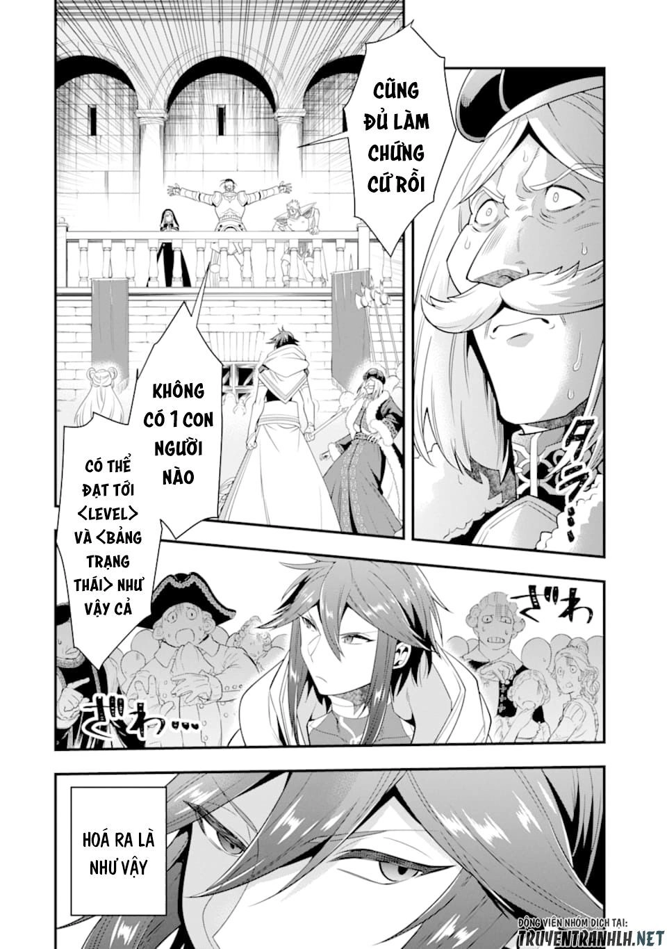 Kouryakuhon O Kushi Suru Saikyou No Mahoutsukai ~ To Wa Iwa Senai Oreryuu Mao Tobatsu Saizen Ruuto ~ Chapter 12 - 22