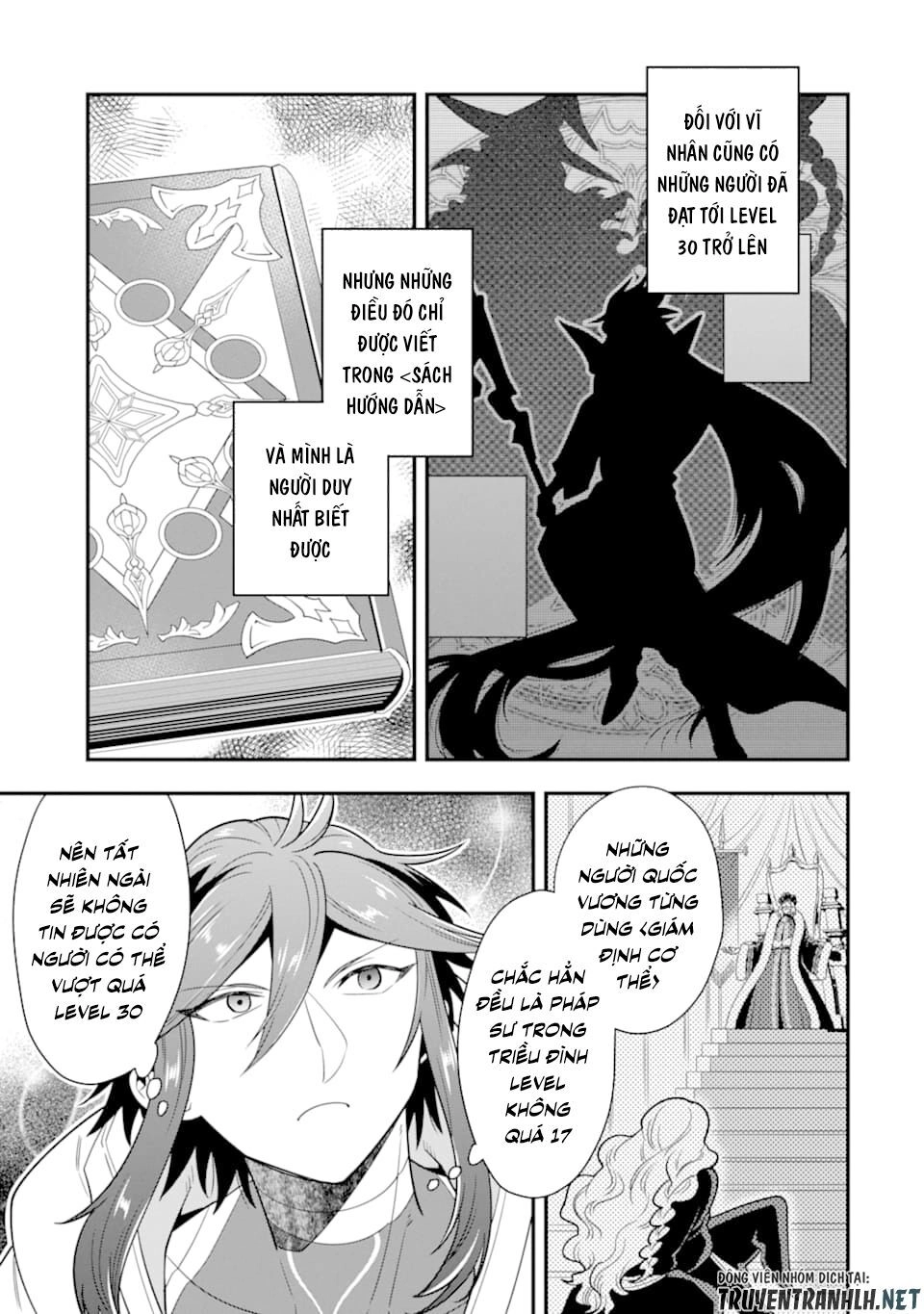 Kouryakuhon O Kushi Suru Saikyou No Mahoutsukai ~ To Wa Iwa Senai Oreryuu Mao Tobatsu Saizen Ruuto ~ Chapter 12 - 23