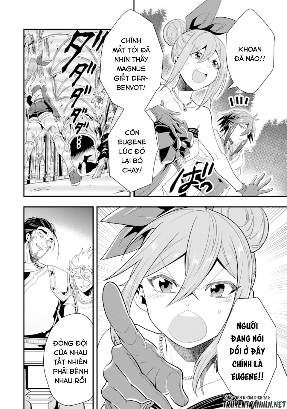 Kouryakuhon O Kushi Suru Saikyou No Mahoutsukai ~ To Wa Iwa Senai Oreryuu Mao Tobatsu Saizen Ruuto ~ Chapter 12 - 24