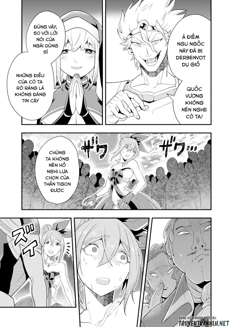 Kouryakuhon O Kushi Suru Saikyou No Mahoutsukai ~ To Wa Iwa Senai Oreryuu Mao Tobatsu Saizen Ruuto ~ Chapter 12 - 25