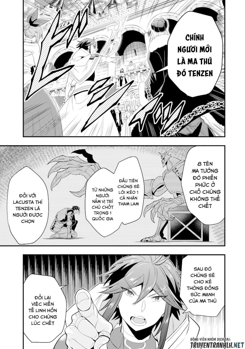 Kouryakuhon O Kushi Suru Saikyou No Mahoutsukai ~ To Wa Iwa Senai Oreryuu Mao Tobatsu Saizen Ruuto ~ Chapter 12 - 27