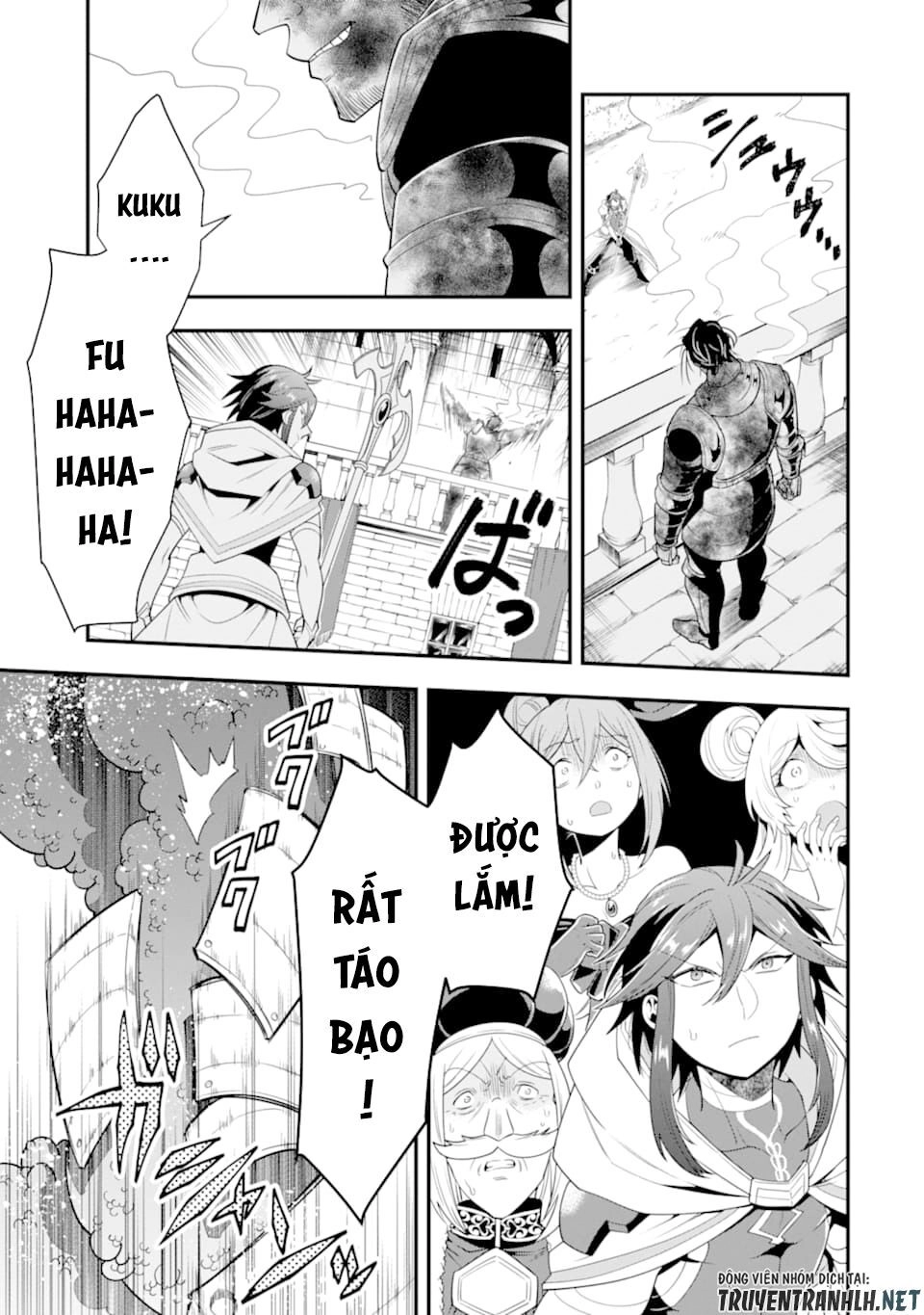 Kouryakuhon O Kushi Suru Saikyou No Mahoutsukai ~ To Wa Iwa Senai Oreryuu Mao Tobatsu Saizen Ruuto ~ Chapter 12 - 31