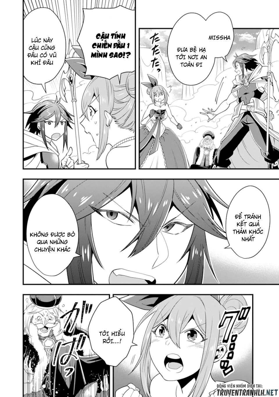 Kouryakuhon O Kushi Suru Saikyou No Mahoutsukai ~ To Wa Iwa Senai Oreryuu Mao Tobatsu Saizen Ruuto ~ Chapter 13 - 9