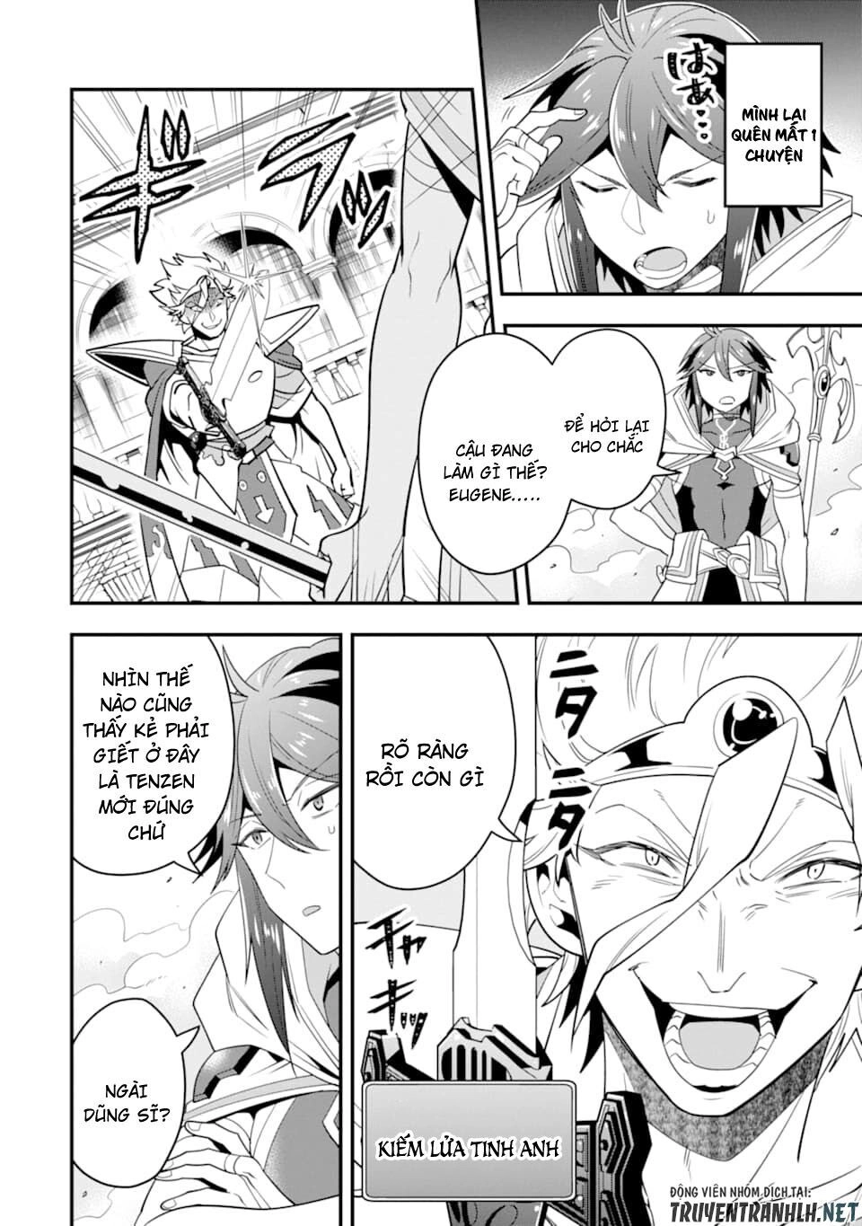 Kouryakuhon O Kushi Suru Saikyou No Mahoutsukai ~ To Wa Iwa Senai Oreryuu Mao Tobatsu Saizen Ruuto ~ Chapter 13 - 11