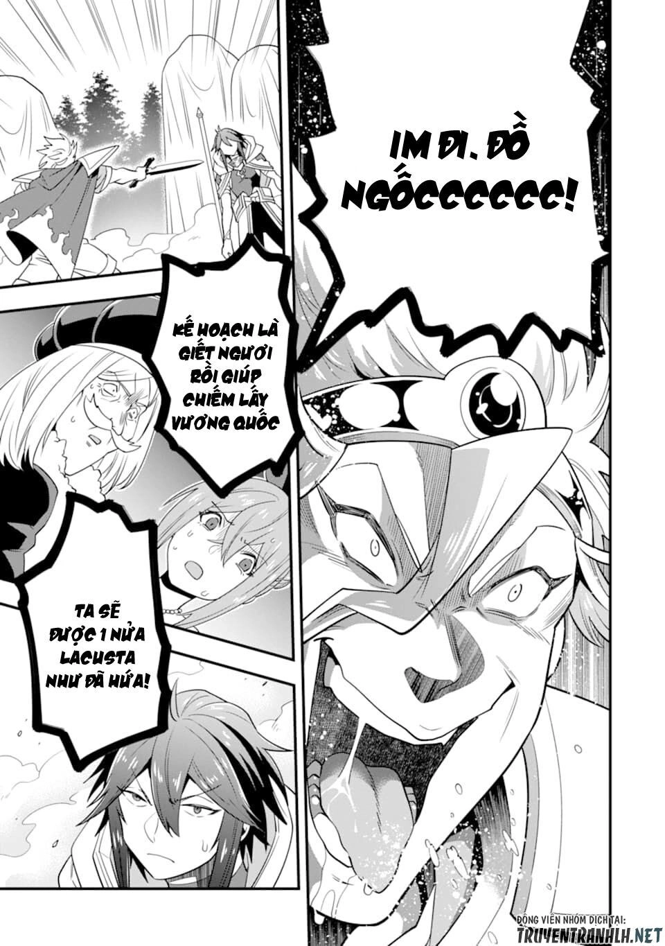 Kouryakuhon O Kushi Suru Saikyou No Mahoutsukai ~ To Wa Iwa Senai Oreryuu Mao Tobatsu Saizen Ruuto ~ Chapter 13 - 12