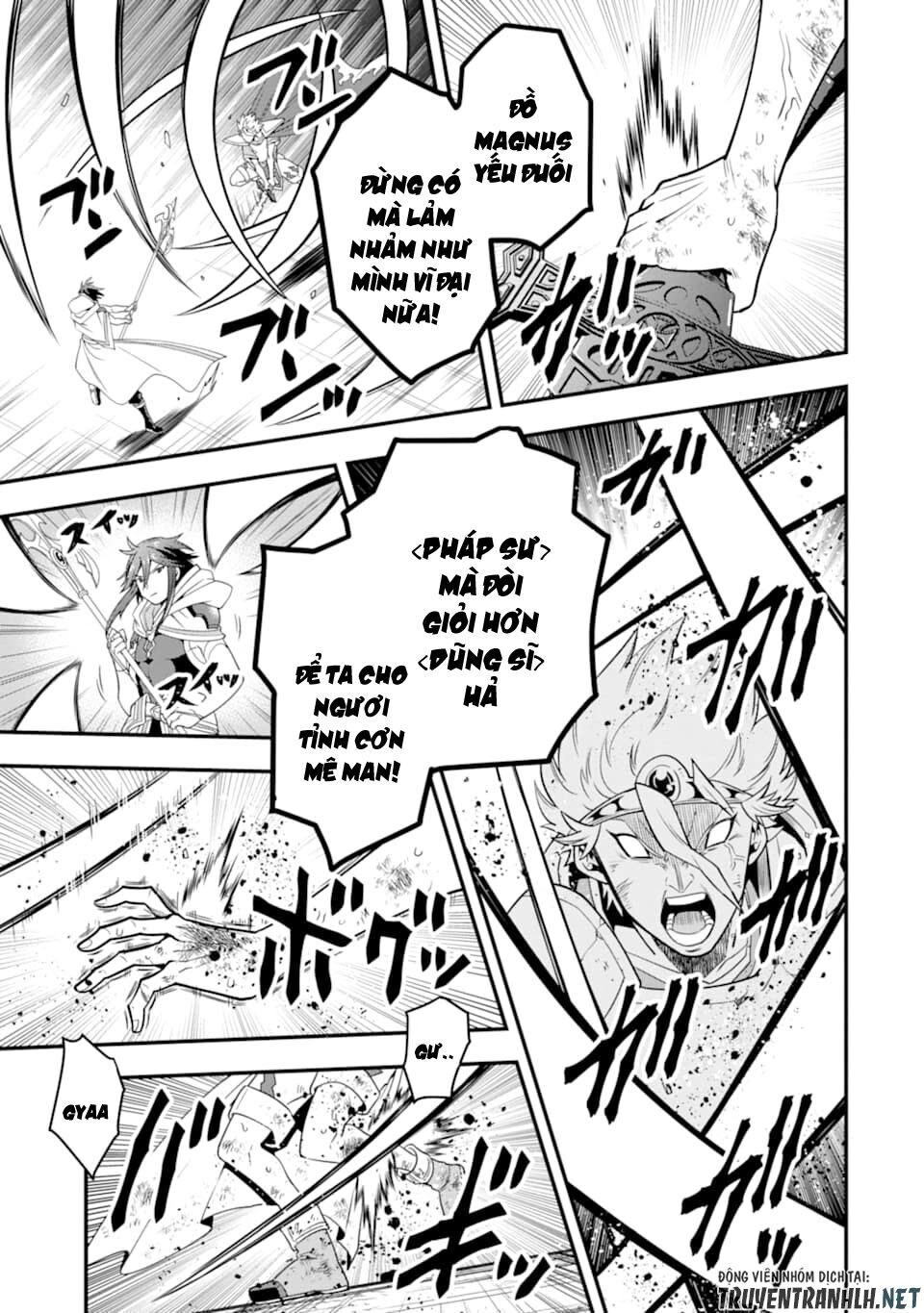 Kouryakuhon O Kushi Suru Saikyou No Mahoutsukai ~ To Wa Iwa Senai Oreryuu Mao Tobatsu Saizen Ruuto ~ Chapter 13 - 16