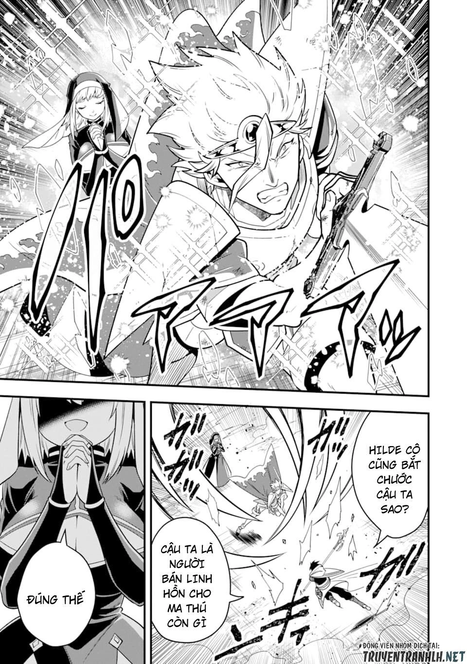 Kouryakuhon O Kushi Suru Saikyou No Mahoutsukai ~ To Wa Iwa Senai Oreryuu Mao Tobatsu Saizen Ruuto ~ Chapter 13 - 18