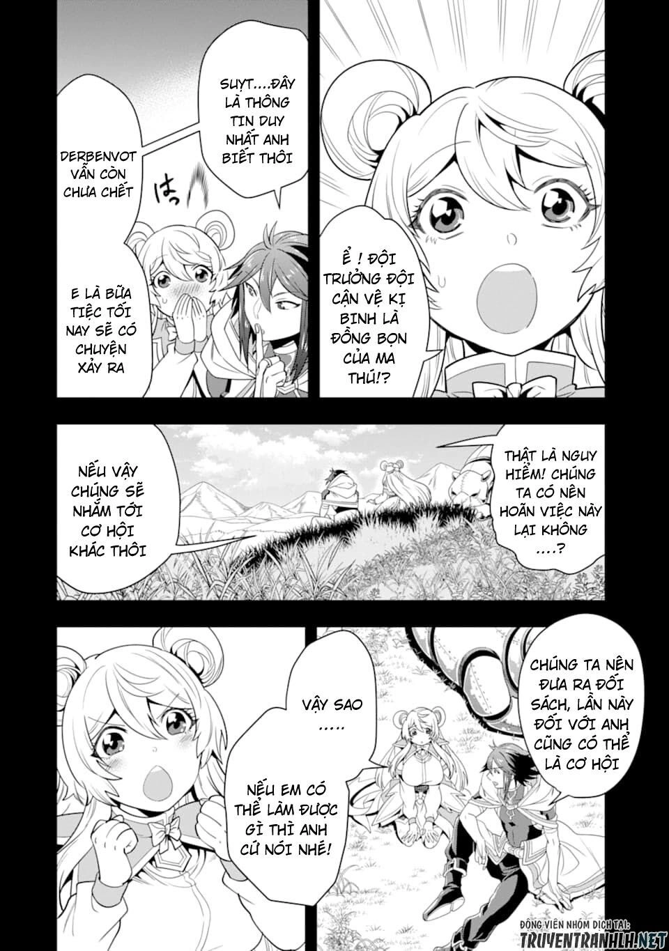 Kouryakuhon O Kushi Suru Saikyou No Mahoutsukai ~ To Wa Iwa Senai Oreryuu Mao Tobatsu Saizen Ruuto ~ Chapter 13 - 21