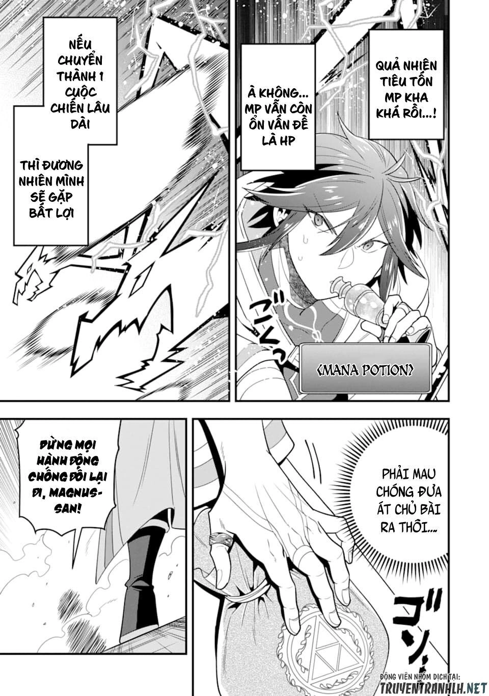 Kouryakuhon O Kushi Suru Saikyou No Mahoutsukai ~ To Wa Iwa Senai Oreryuu Mao Tobatsu Saizen Ruuto ~ Chapter 13 - 24