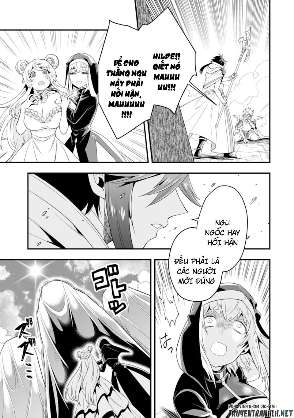 Kouryakuhon O Kushi Suru Saikyou No Mahoutsukai ~ To Wa Iwa Senai Oreryuu Mao Tobatsu Saizen Ruuto ~ Chapter 13 - 36