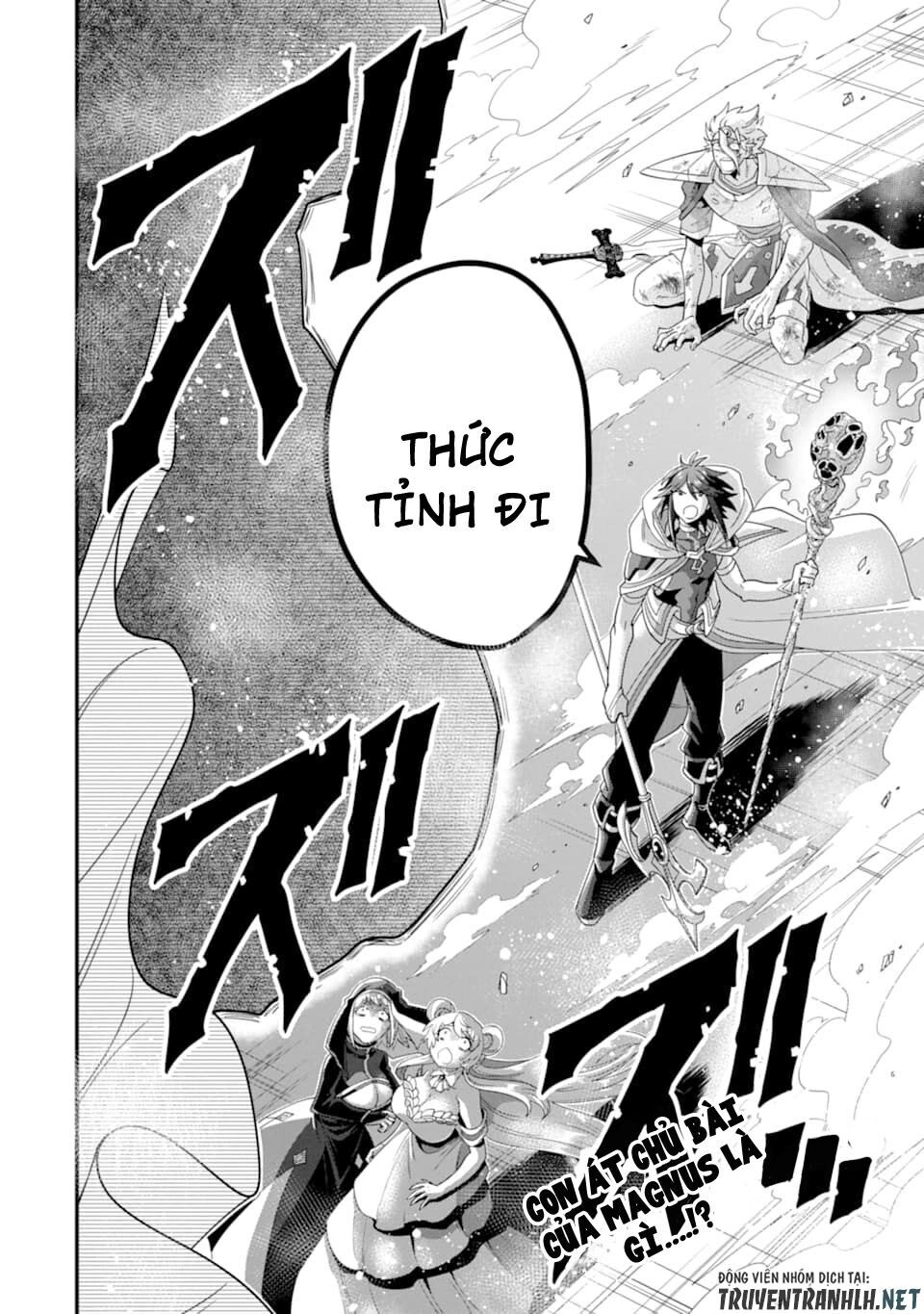 Kouryakuhon O Kushi Suru Saikyou No Mahoutsukai ~ To Wa Iwa Senai Oreryuu Mao Tobatsu Saizen Ruuto ~ Chapter 13 - 37