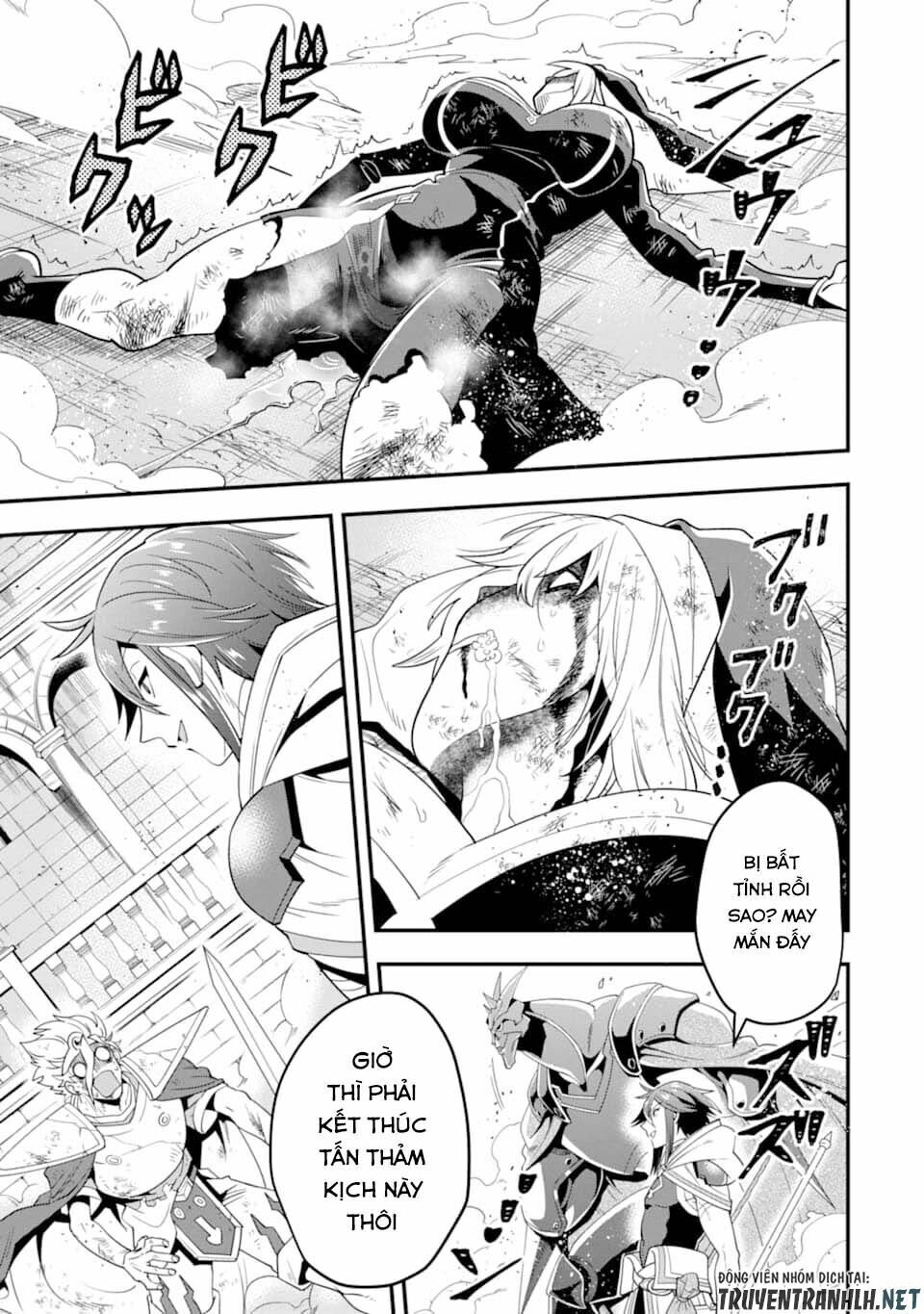 Kouryakuhon O Kushi Suru Saikyou No Mahoutsukai ~ To Wa Iwa Senai Oreryuu Mao Tobatsu Saizen Ruuto ~ Chapter 14 - 8