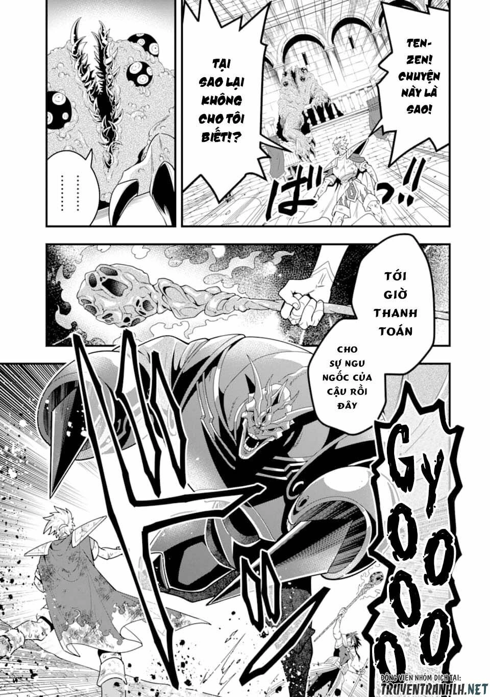 Kouryakuhon O Kushi Suru Saikyou No Mahoutsukai ~ To Wa Iwa Senai Oreryuu Mao Tobatsu Saizen Ruuto ~ Chapter 14 - 10