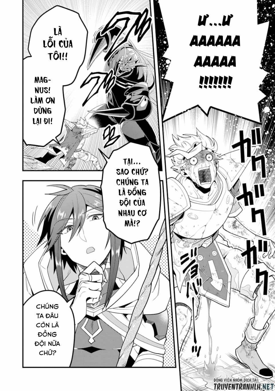 Kouryakuhon O Kushi Suru Saikyou No Mahoutsukai ~ To Wa Iwa Senai Oreryuu Mao Tobatsu Saizen Ruuto ~ Chapter 14 - 11