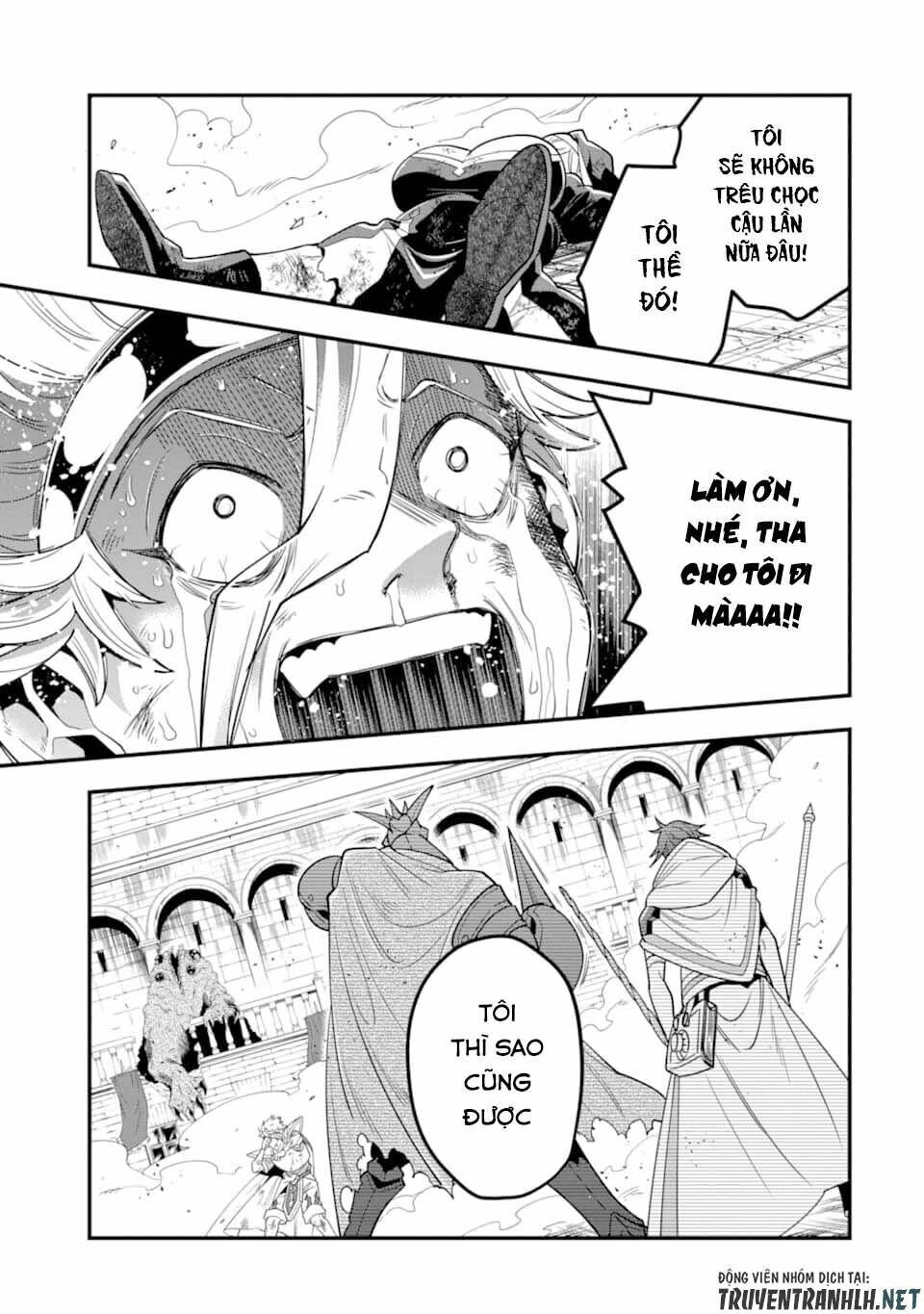 Kouryakuhon O Kushi Suru Saikyou No Mahoutsukai ~ To Wa Iwa Senai Oreryuu Mao Tobatsu Saizen Ruuto ~ Chapter 14 - 12