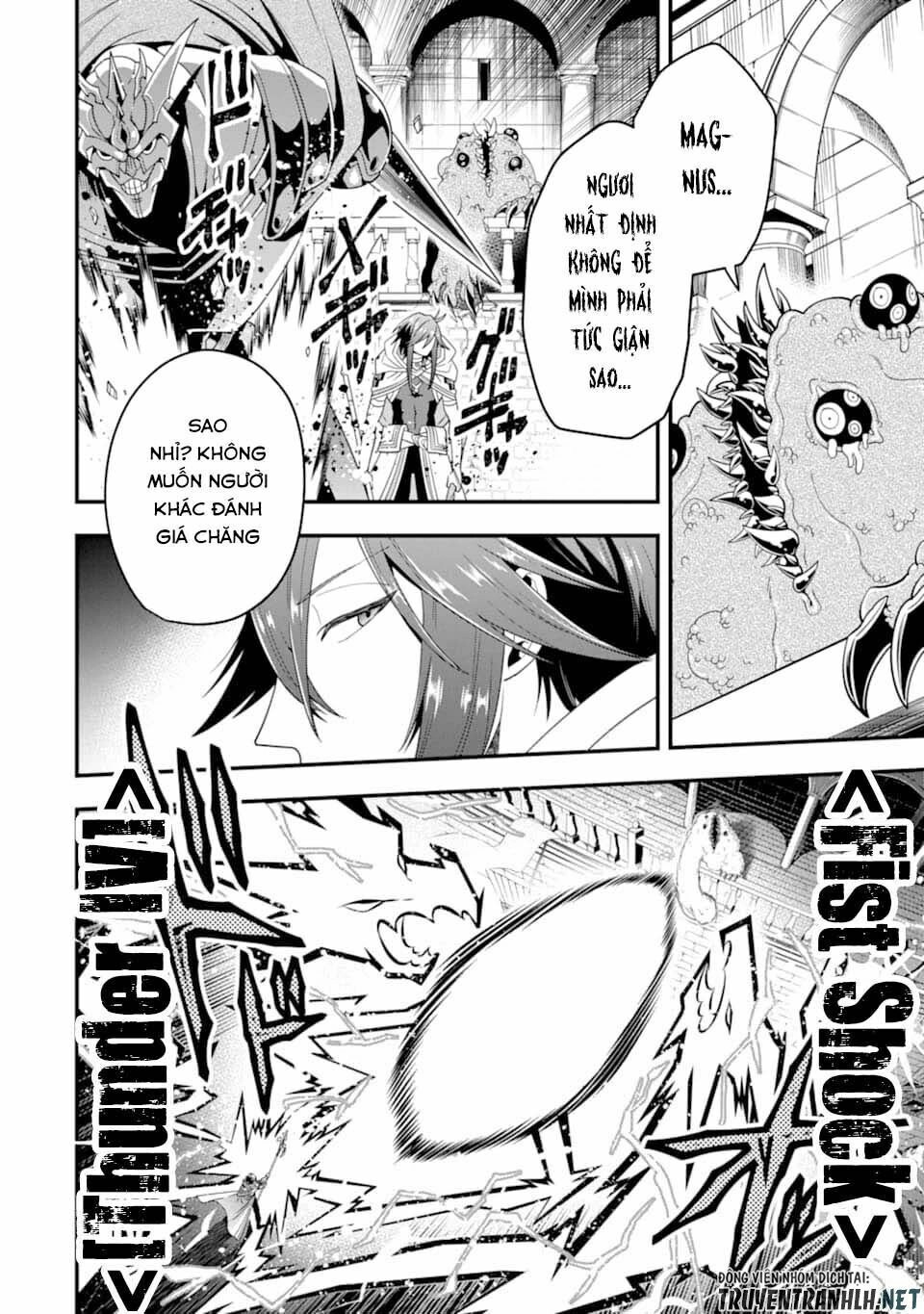 Kouryakuhon O Kushi Suru Saikyou No Mahoutsukai ~ To Wa Iwa Senai Oreryuu Mao Tobatsu Saizen Ruuto ~ Chapter 14 - 16