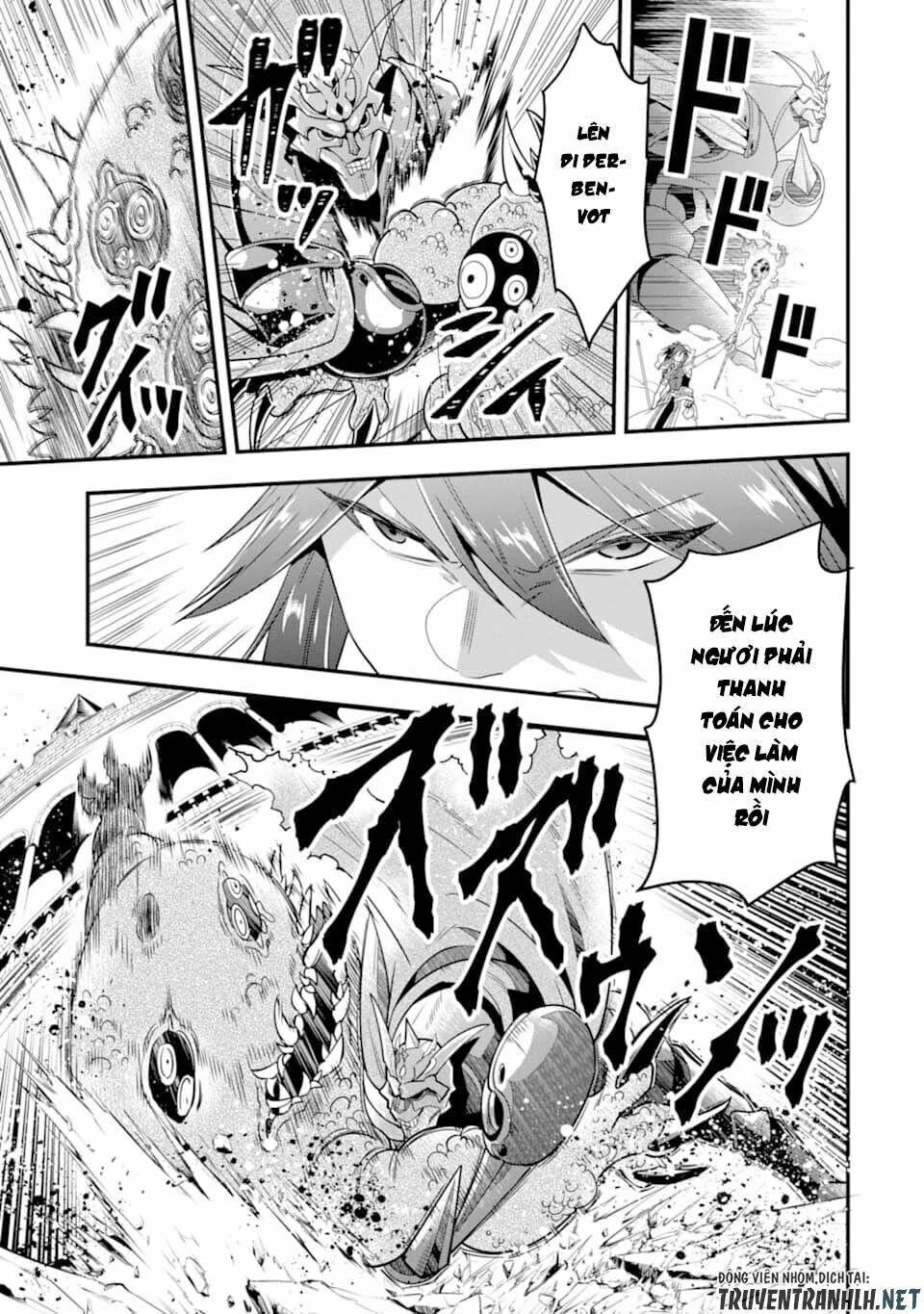 Kouryakuhon O Kushi Suru Saikyou No Mahoutsukai ~ To Wa Iwa Senai Oreryuu Mao Tobatsu Saizen Ruuto ~ Chapter 14 - 17