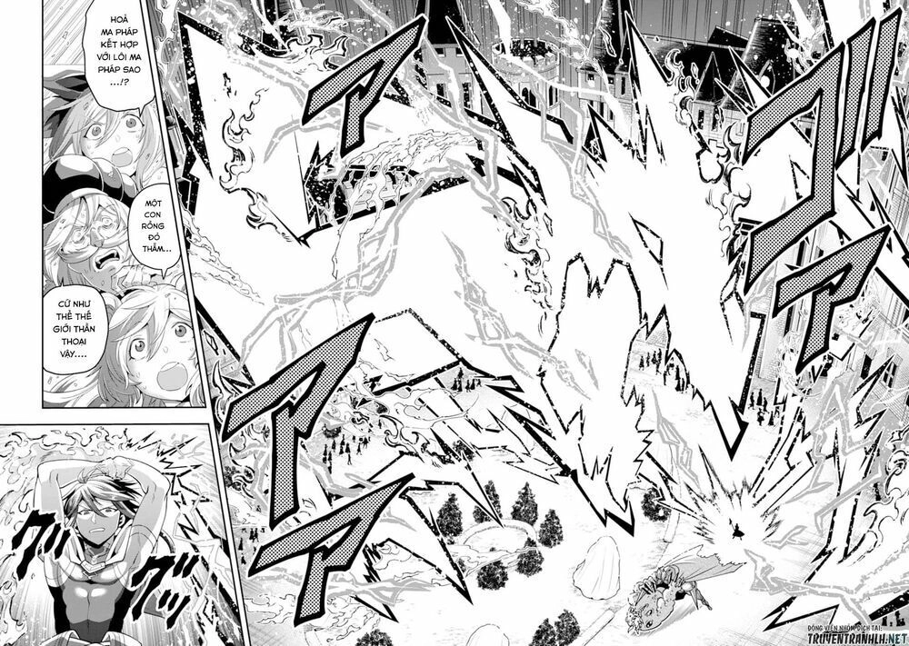 Kouryakuhon O Kushi Suru Saikyou No Mahoutsukai ~ To Wa Iwa Senai Oreryuu Mao Tobatsu Saizen Ruuto ~ Chapter 14 - 23