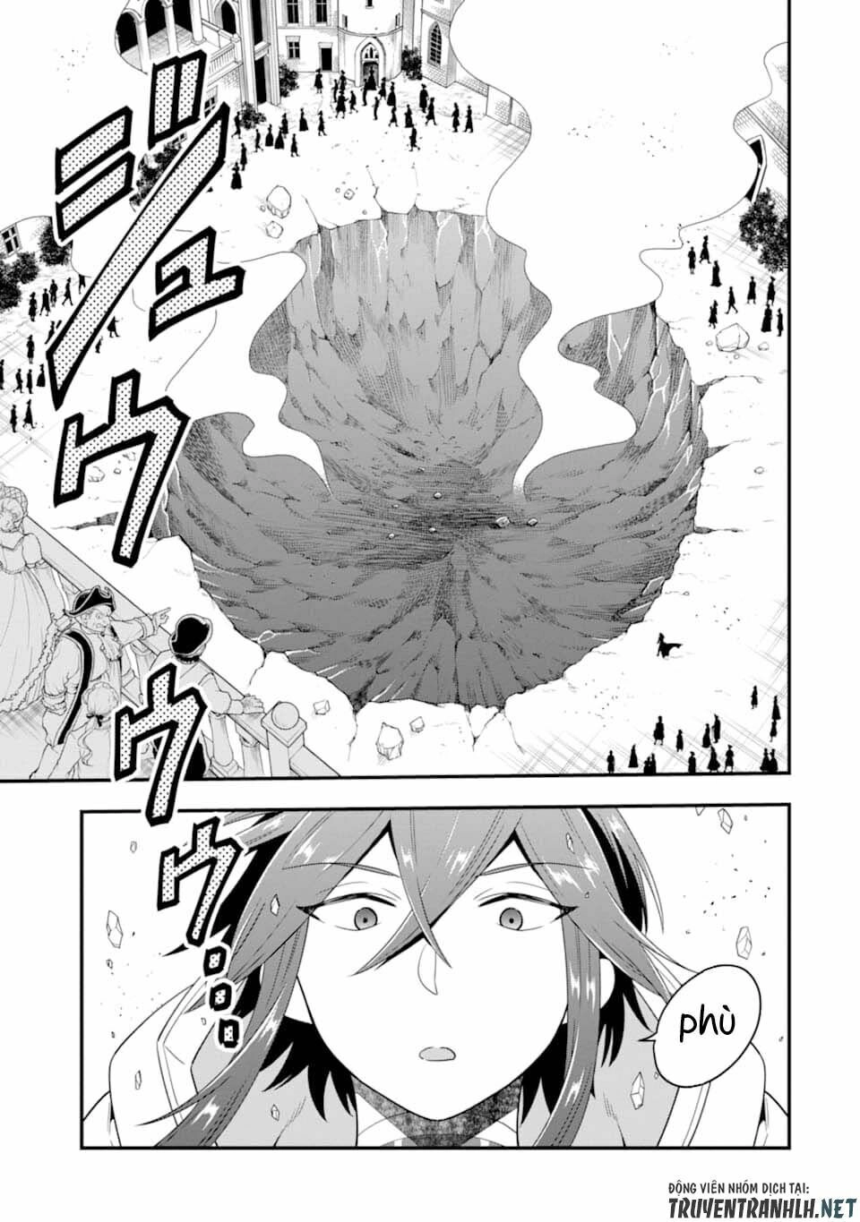 Kouryakuhon O Kushi Suru Saikyou No Mahoutsukai ~ To Wa Iwa Senai Oreryuu Mao Tobatsu Saizen Ruuto ~ Chapter 14 - 26