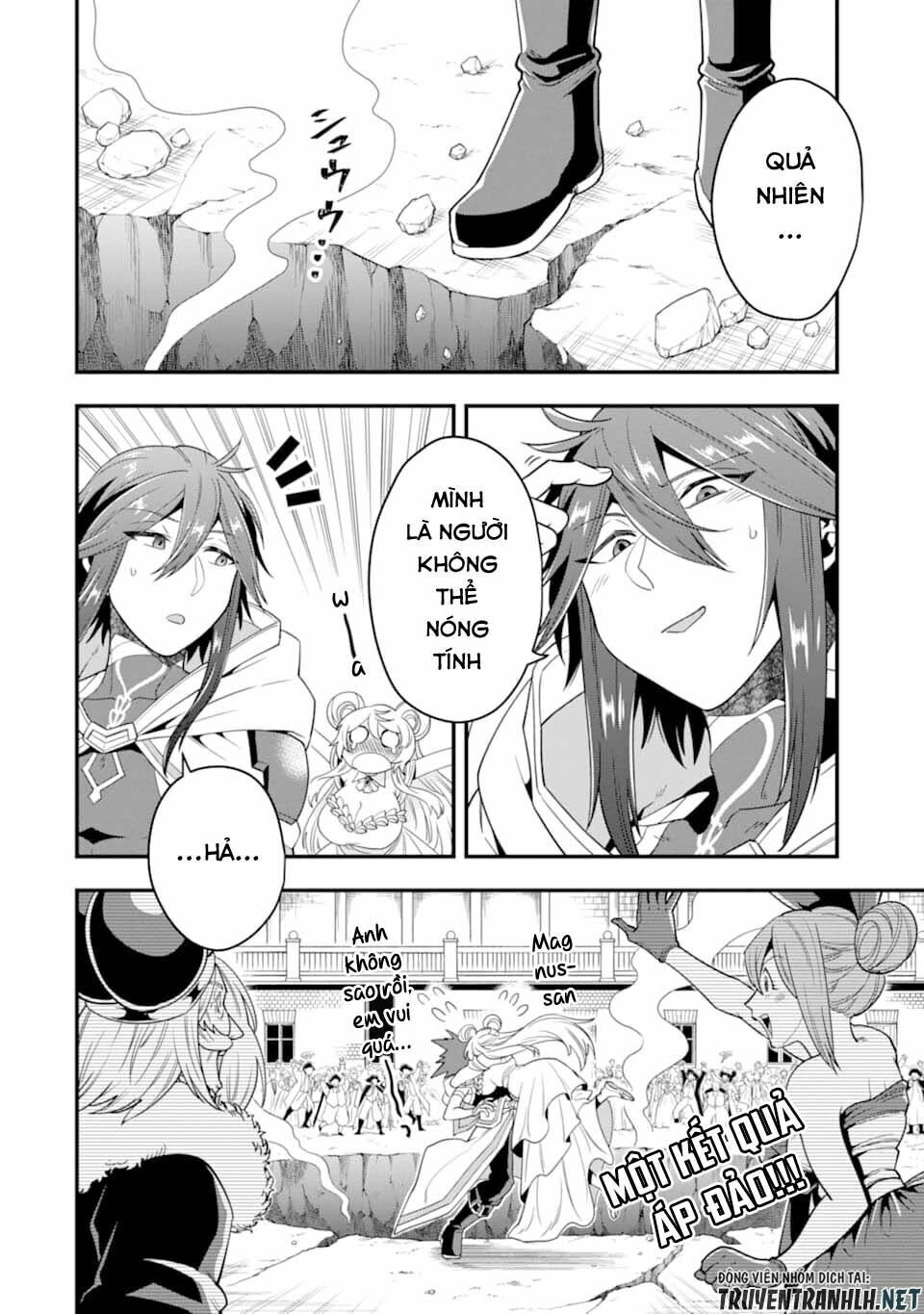 Kouryakuhon O Kushi Suru Saikyou No Mahoutsukai ~ To Wa Iwa Senai Oreryuu Mao Tobatsu Saizen Ruuto ~ Chapter 14 - 27