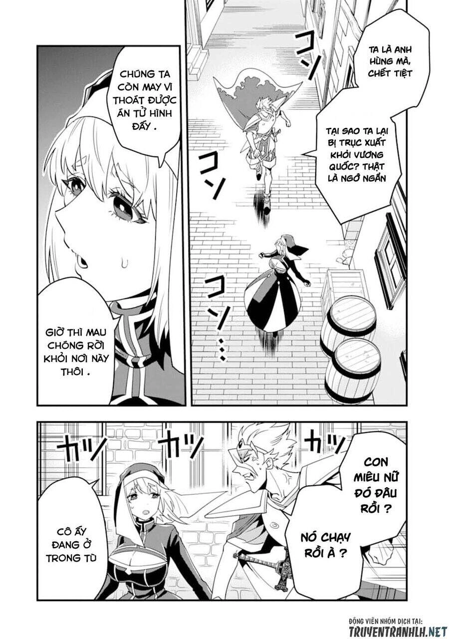 Kouryakuhon O Kushi Suru Saikyou No Mahoutsukai ~ To Wa Iwa Senai Oreryuu Mao Tobatsu Saizen Ruuto ~ Chapter 15 - 10