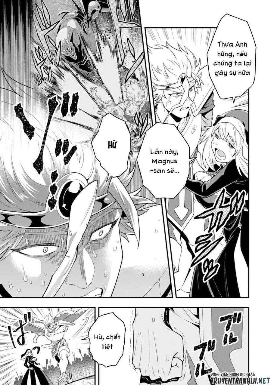 Kouryakuhon O Kushi Suru Saikyou No Mahoutsukai ~ To Wa Iwa Senai Oreryuu Mao Tobatsu Saizen Ruuto ~ Chapter 15 - 13