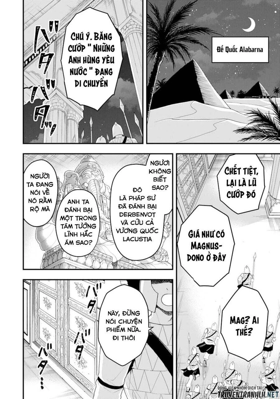 Kouryakuhon O Kushi Suru Saikyou No Mahoutsukai ~ To Wa Iwa Senai Oreryuu Mao Tobatsu Saizen Ruuto ~ Chapter 15 - 32