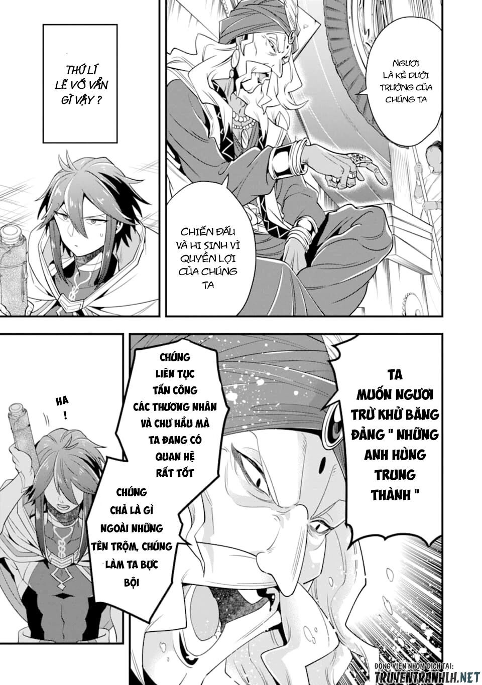 Kouryakuhon O Kushi Suru Saikyou No Mahoutsukai ~ To Wa Iwa Senai Oreryuu Mao Tobatsu Saizen Ruuto ~ Chapter 16 - 5