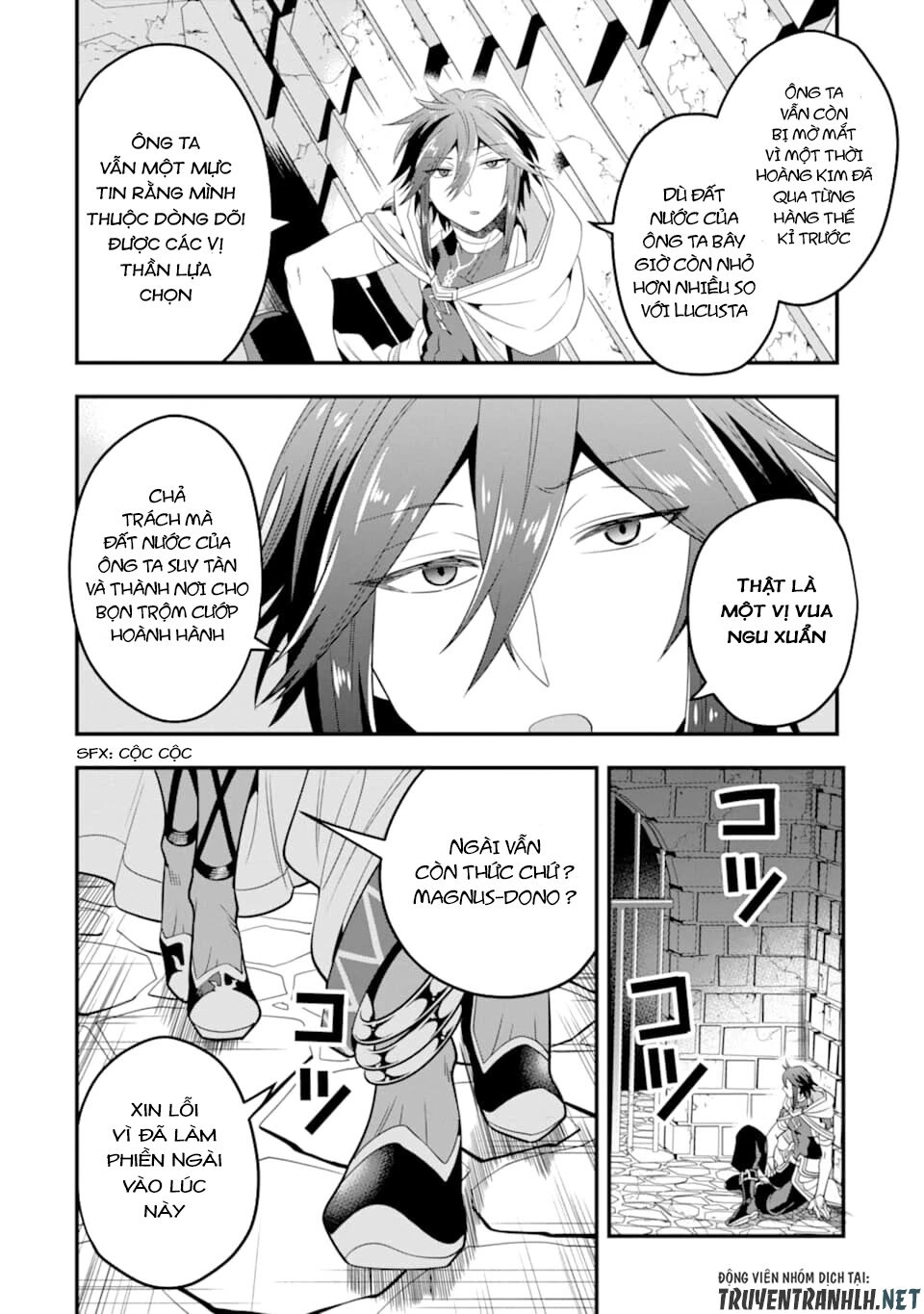 Kouryakuhon O Kushi Suru Saikyou No Mahoutsukai ~ To Wa Iwa Senai Oreryuu Mao Tobatsu Saizen Ruuto ~ Chapter 16 - 8