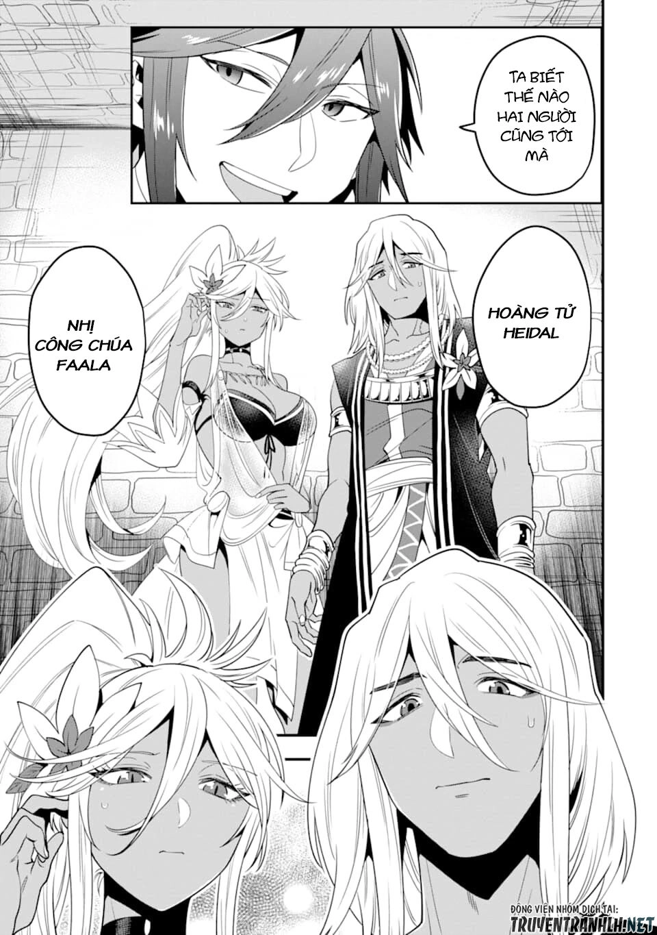 Kouryakuhon O Kushi Suru Saikyou No Mahoutsukai ~ To Wa Iwa Senai Oreryuu Mao Tobatsu Saizen Ruuto ~ Chapter 16 - 9