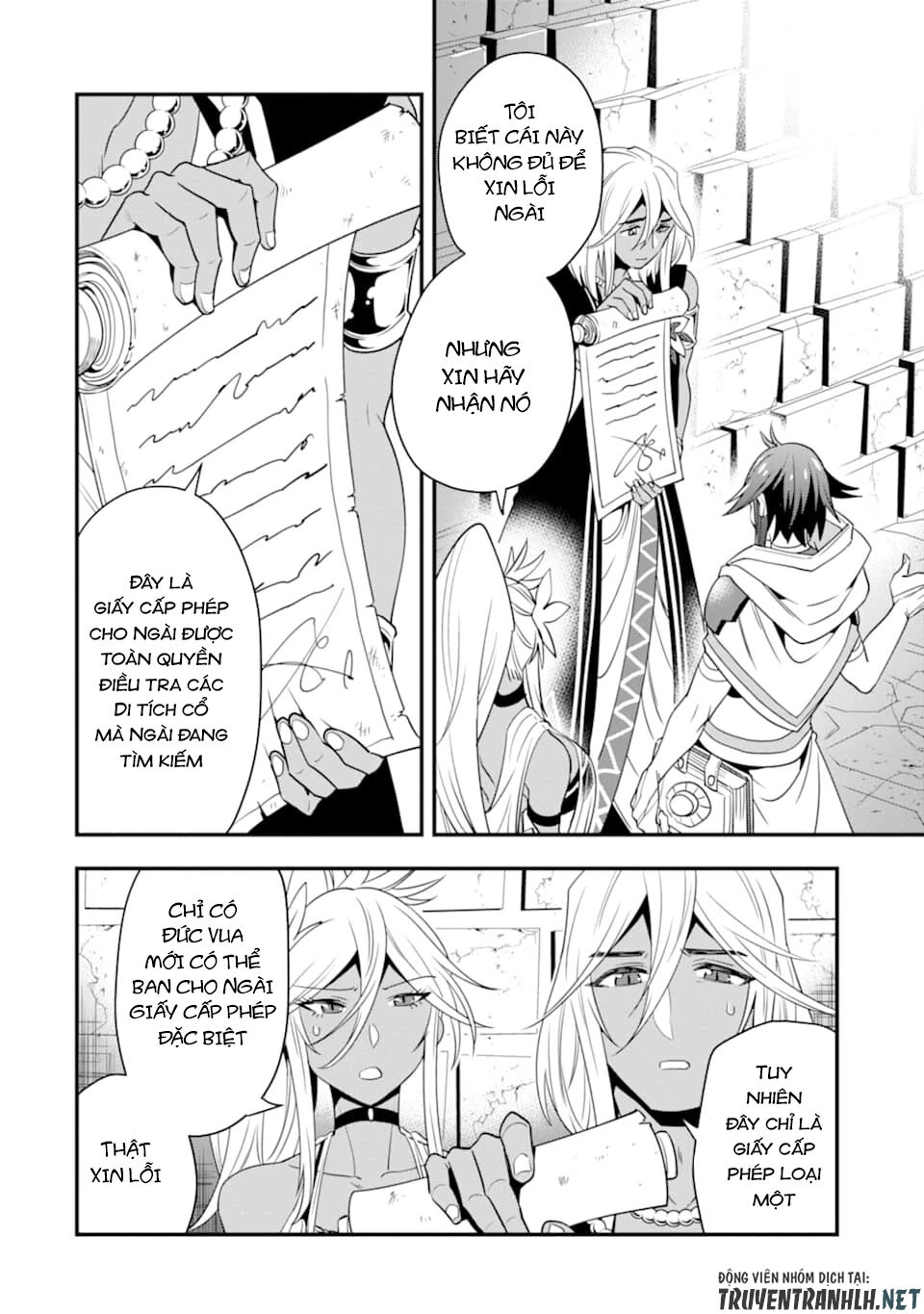 Kouryakuhon O Kushi Suru Saikyou No Mahoutsukai ~ To Wa Iwa Senai Oreryuu Mao Tobatsu Saizen Ruuto ~ Chapter 16 - 12