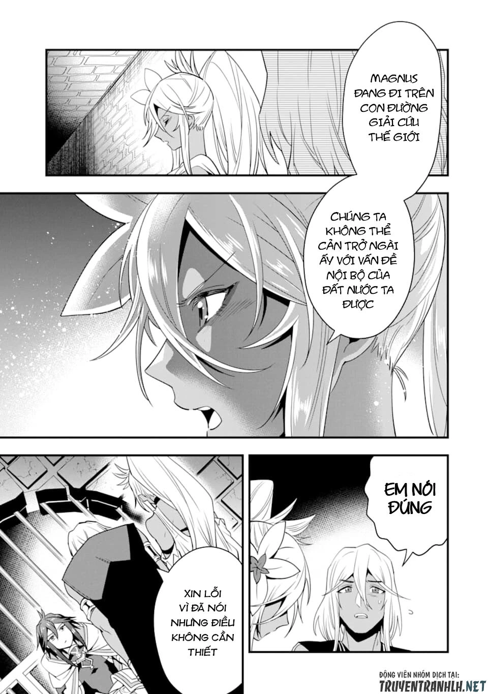 Kouryakuhon O Kushi Suru Saikyou No Mahoutsukai ~ To Wa Iwa Senai Oreryuu Mao Tobatsu Saizen Ruuto ~ Chapter 16 - 15