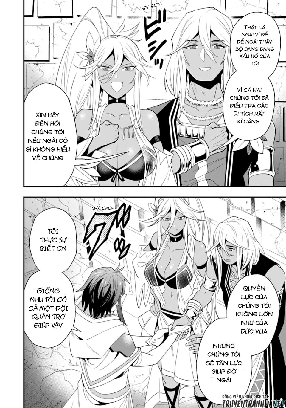 Kouryakuhon O Kushi Suru Saikyou No Mahoutsukai ~ To Wa Iwa Senai Oreryuu Mao Tobatsu Saizen Ruuto ~ Chapter 16 - 16