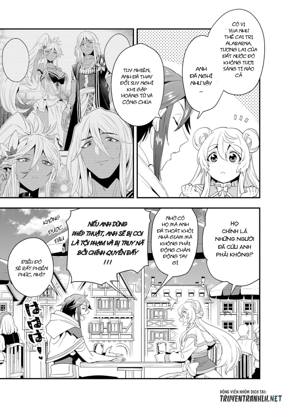 Kouryakuhon O Kushi Suru Saikyou No Mahoutsukai ~ To Wa Iwa Senai Oreryuu Mao Tobatsu Saizen Ruuto ~ Chapter 16 - 25