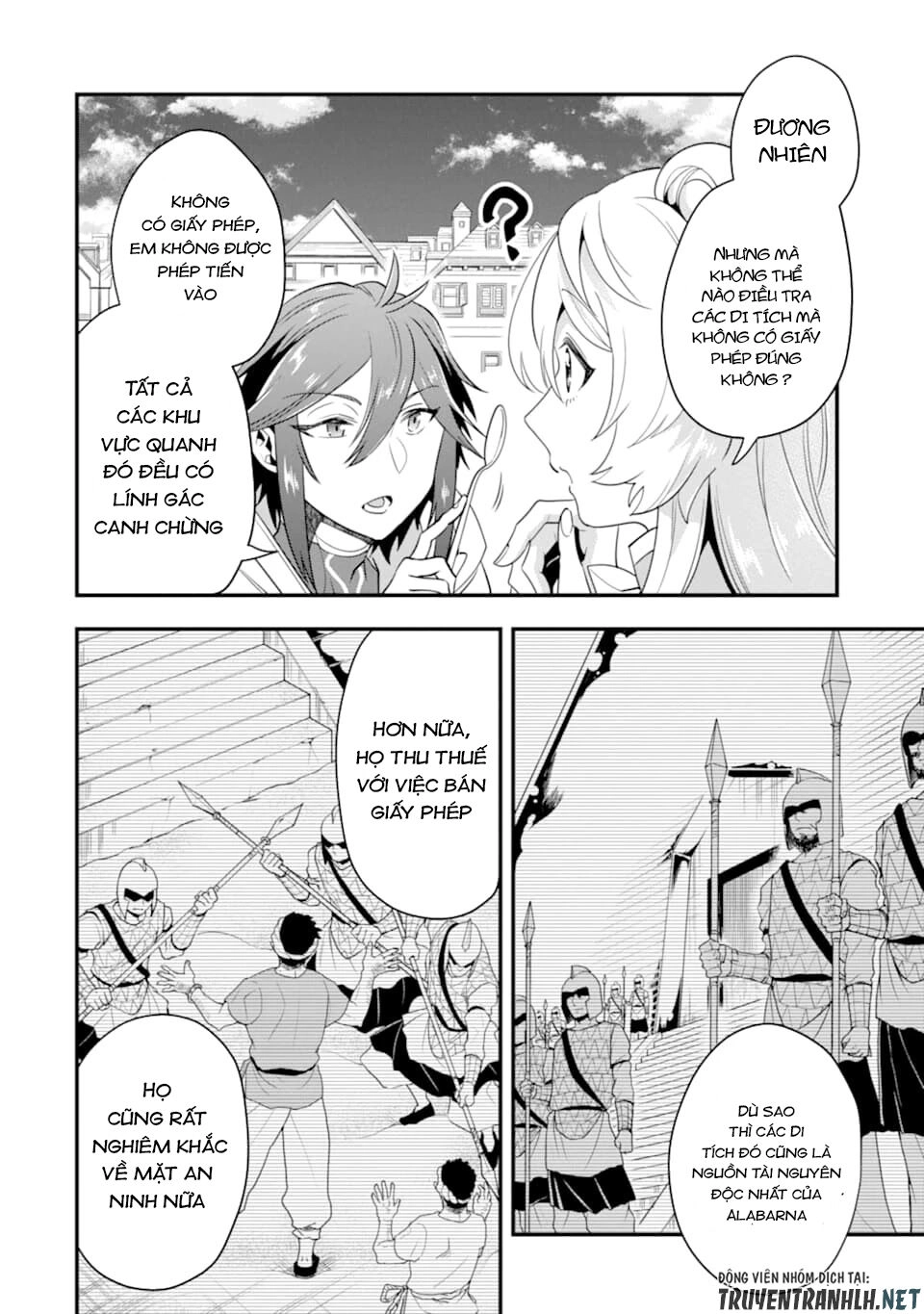 Kouryakuhon O Kushi Suru Saikyou No Mahoutsukai ~ To Wa Iwa Senai Oreryuu Mao Tobatsu Saizen Ruuto ~ Chapter 16 - 26