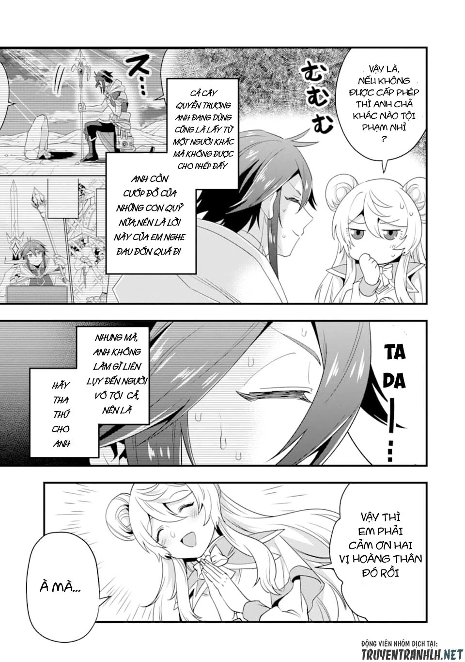 Kouryakuhon O Kushi Suru Saikyou No Mahoutsukai ~ To Wa Iwa Senai Oreryuu Mao Tobatsu Saizen Ruuto ~ Chapter 16 - 27