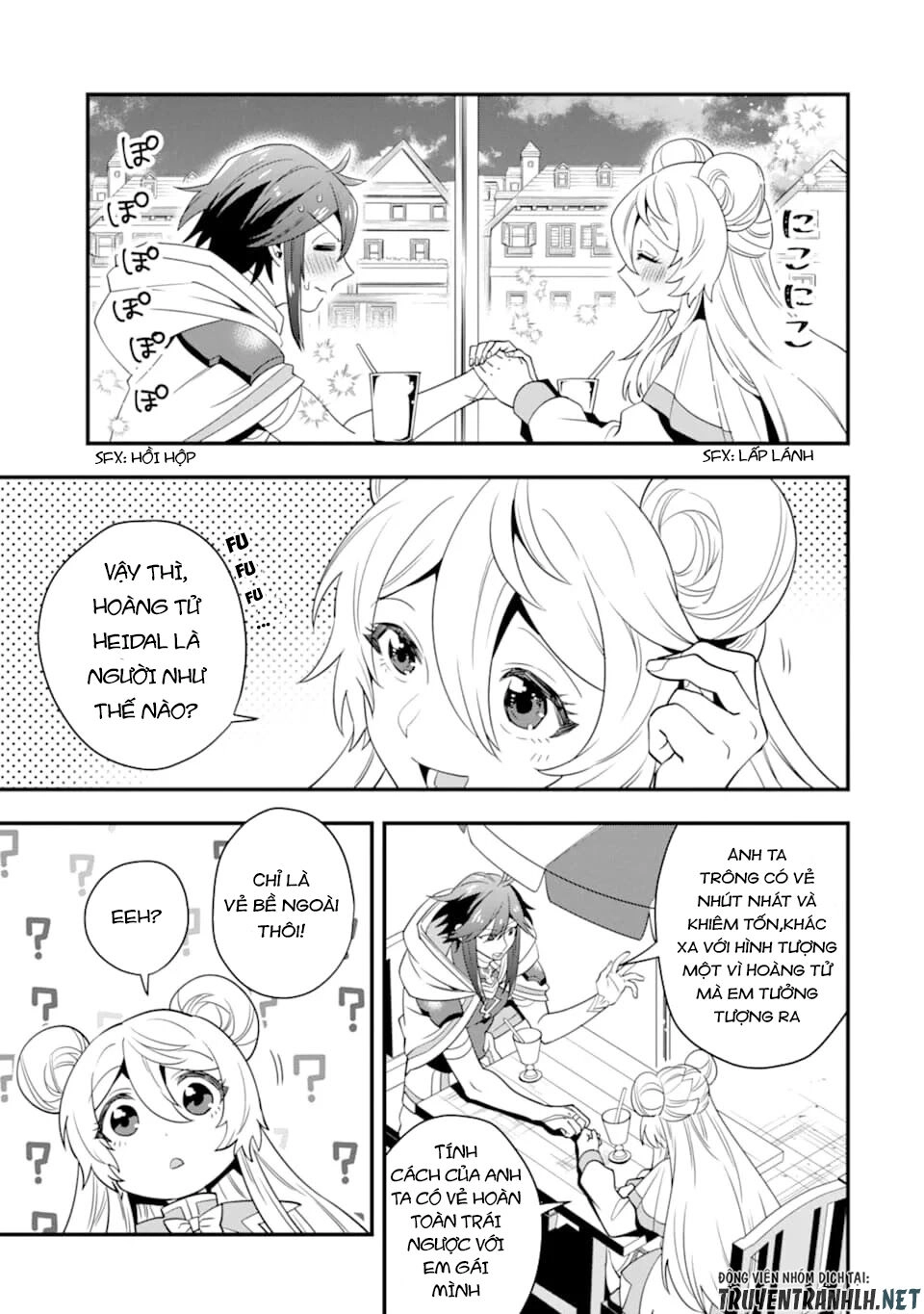 Kouryakuhon O Kushi Suru Saikyou No Mahoutsukai ~ To Wa Iwa Senai Oreryuu Mao Tobatsu Saizen Ruuto ~ Chapter 16 - 31