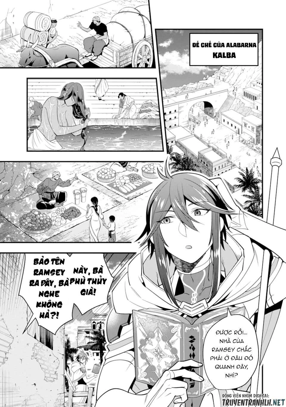 Kouryakuhon O Kushi Suru Saikyou No Mahoutsukai ~ To Wa Iwa Senai Oreryuu Mao Tobatsu Saizen Ruuto ~ Chapter 17 - 3