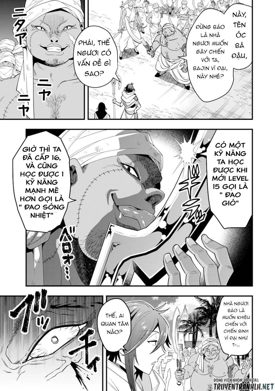 Kouryakuhon O Kushi Suru Saikyou No Mahoutsukai ~ To Wa Iwa Senai Oreryuu Mao Tobatsu Saizen Ruuto ~ Chapter 17 - 5