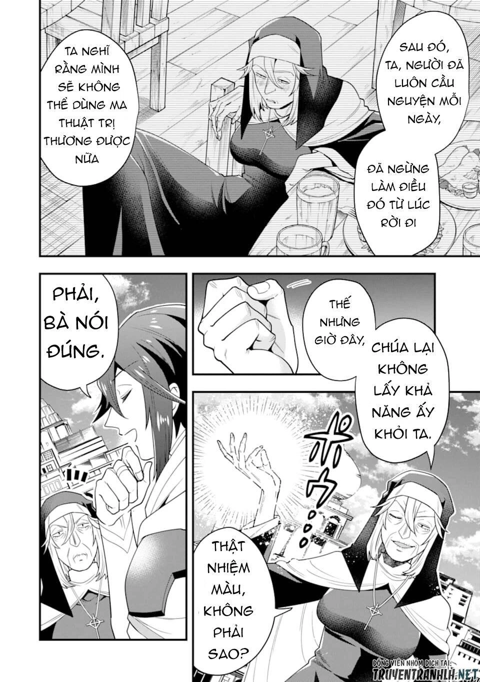 Kouryakuhon O Kushi Suru Saikyou No Mahoutsukai ~ To Wa Iwa Senai Oreryuu Mao Tobatsu Saizen Ruuto ~ Chapter 17 - 12