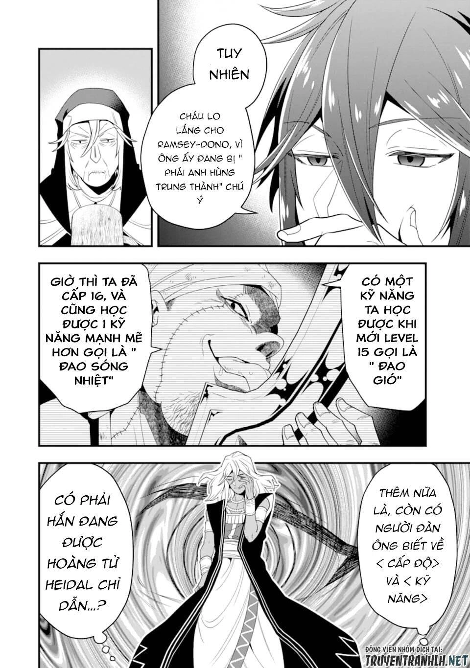 Kouryakuhon O Kushi Suru Saikyou No Mahoutsukai ~ To Wa Iwa Senai Oreryuu Mao Tobatsu Saizen Ruuto ~ Chapter 17 - 20