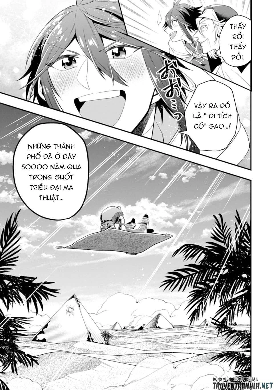 Kouryakuhon O Kushi Suru Saikyou No Mahoutsukai ~ To Wa Iwa Senai Oreryuu Mao Tobatsu Saizen Ruuto ~ Chapter 17 - 25