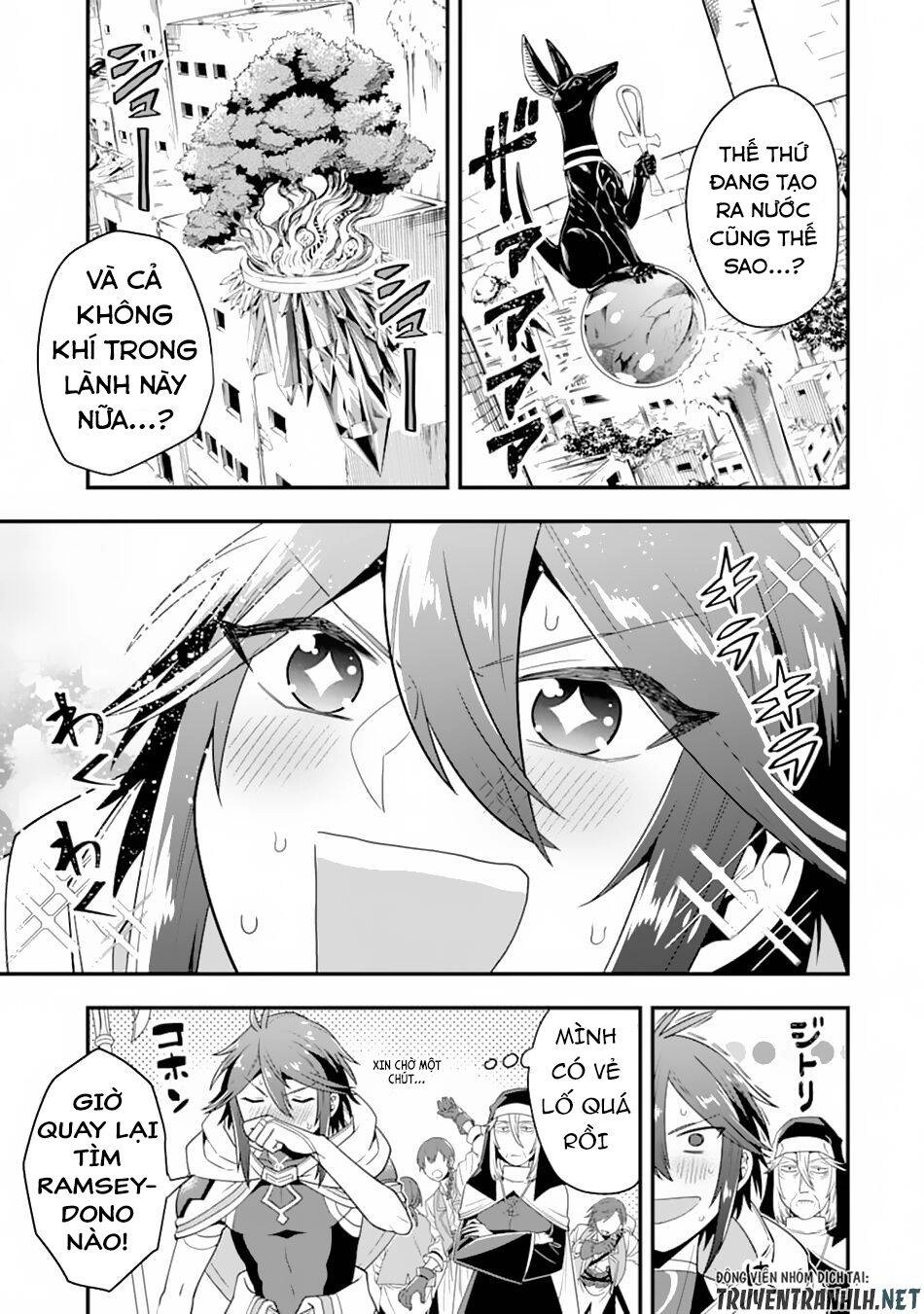 Kouryakuhon O Kushi Suru Saikyou No Mahoutsukai ~ To Wa Iwa Senai Oreryuu Mao Tobatsu Saizen Ruuto ~ Chapter 18 - 12