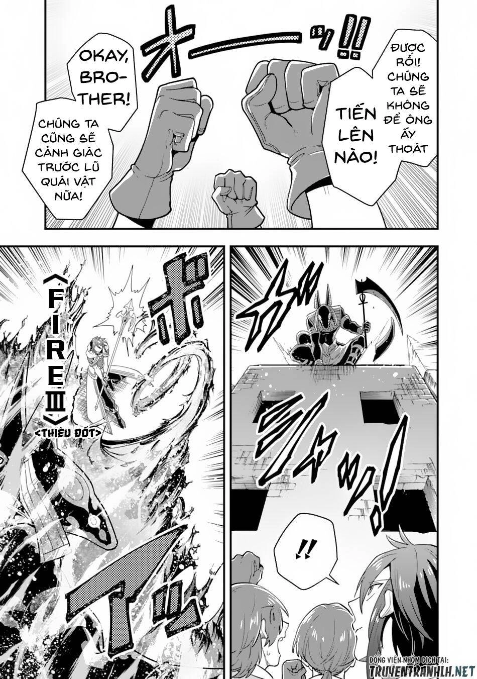 Kouryakuhon O Kushi Suru Saikyou No Mahoutsukai ~ To Wa Iwa Senai Oreryuu Mao Tobatsu Saizen Ruuto ~ Chapter 18 - 22