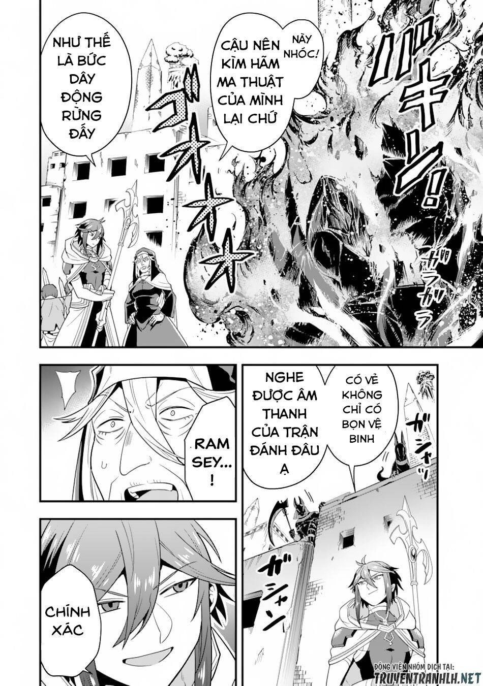 Kouryakuhon O Kushi Suru Saikyou No Mahoutsukai ~ To Wa Iwa Senai Oreryuu Mao Tobatsu Saizen Ruuto ~ Chapter 18 - 23