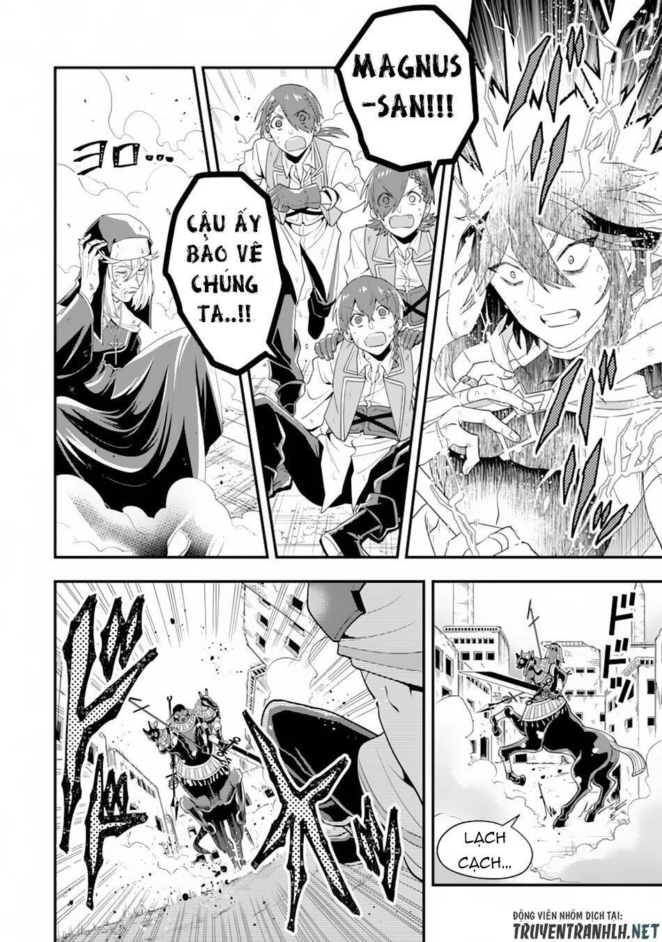 Kouryakuhon O Kushi Suru Saikyou No Mahoutsukai ~ To Wa Iwa Senai Oreryuu Mao Tobatsu Saizen Ruuto ~ Chapter 18 - 26