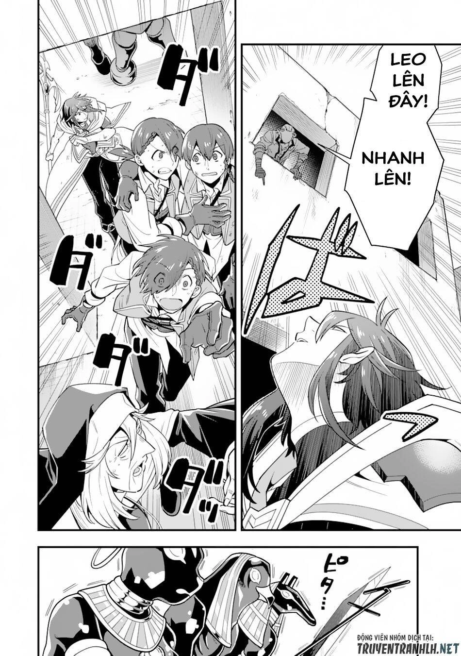 Kouryakuhon O Kushi Suru Saikyou No Mahoutsukai ~ To Wa Iwa Senai Oreryuu Mao Tobatsu Saizen Ruuto ~ Chapter 18 - 28
