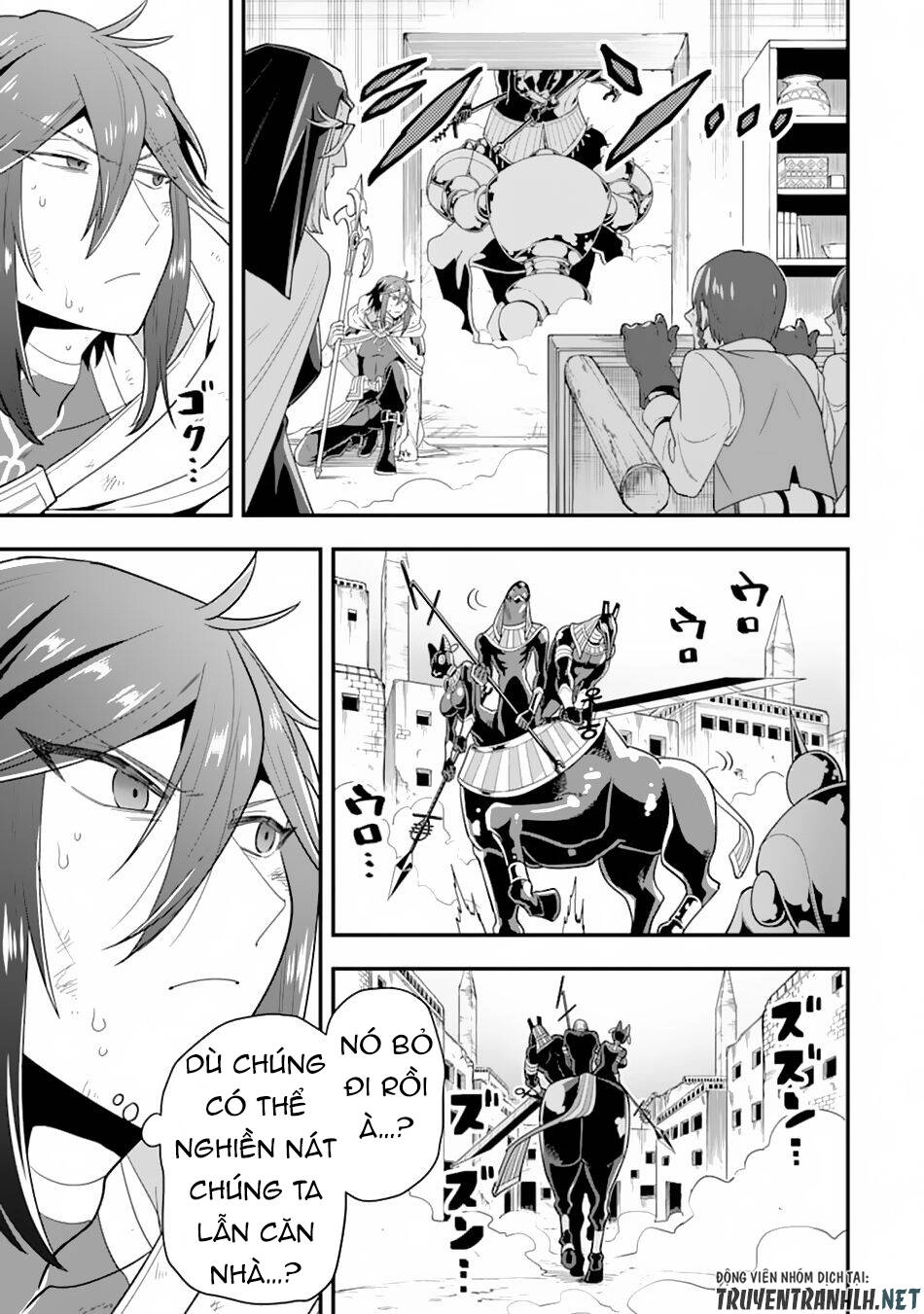 Kouryakuhon O Kushi Suru Saikyou No Mahoutsukai ~ To Wa Iwa Senai Oreryuu Mao Tobatsu Saizen Ruuto ~ Chapter 18 - 29