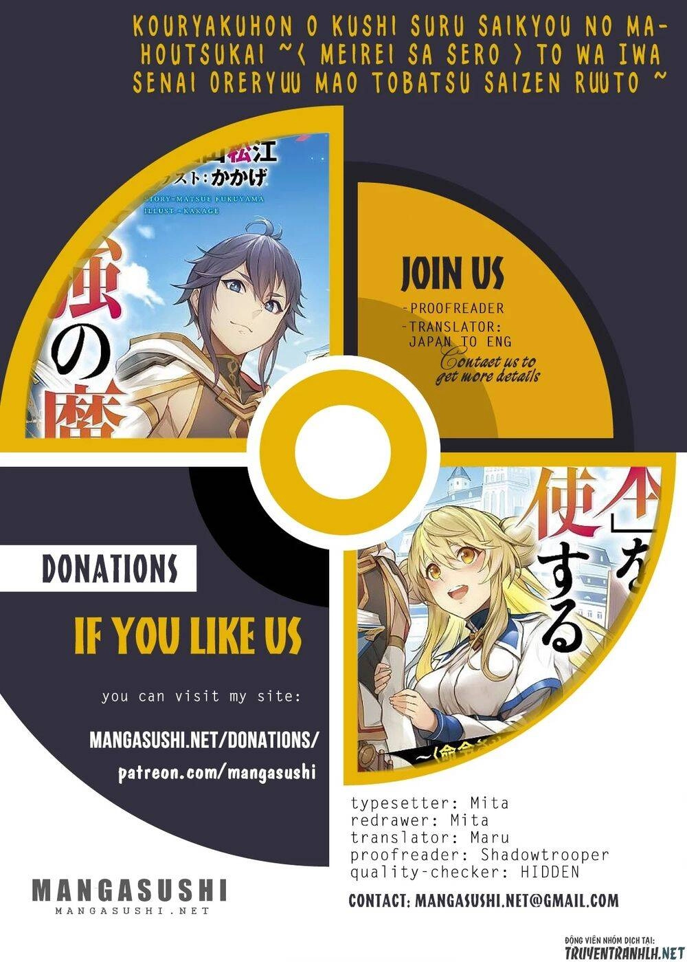 Kouryakuhon O Kushi Suru Saikyou No Mahoutsukai ~ To Wa Iwa Senai Oreryuu Mao Tobatsu Saizen Ruuto ~ Chapter 19 - 3